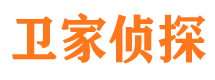 坊子捉小三公司